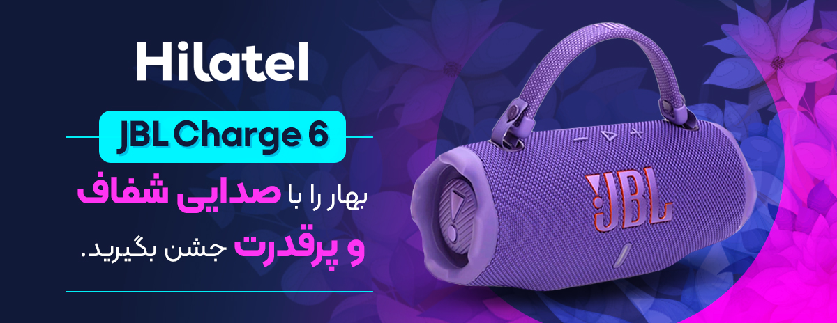 Jbl charge 6