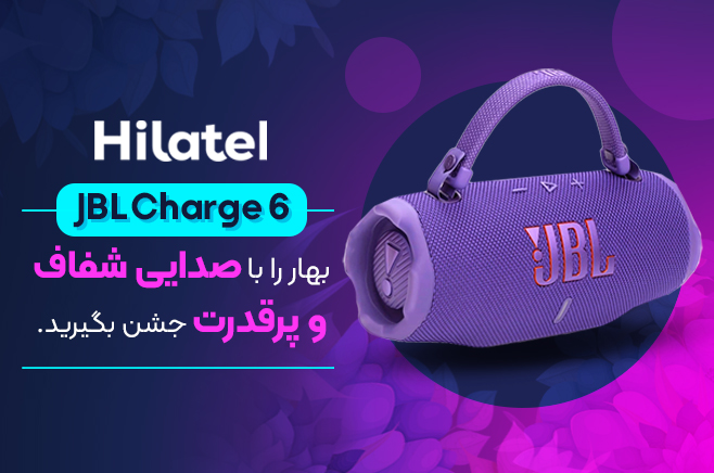 Jbl charge 6