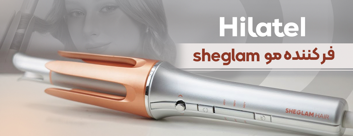 sheglam